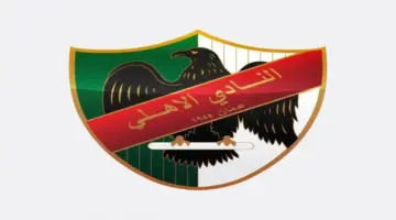 الدوري الأردني للمحترفين: نادي الأهلي يهبط لمصاف الدرجة الأولى بعد خسارته أمام الوحدات